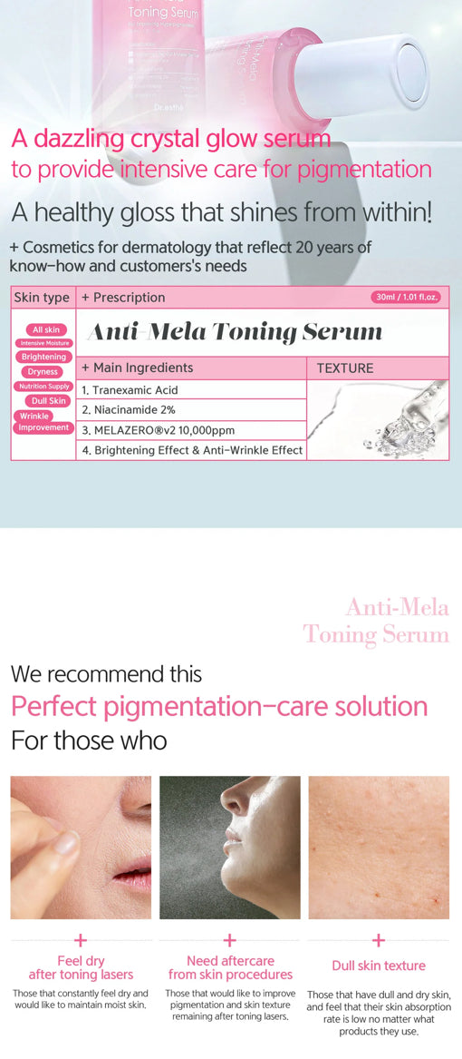 Anti-Mela Toning Serum